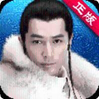 琅琊榜游戏