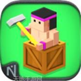 方块人战斗大师