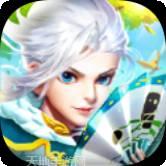少年江湖志