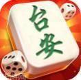 台安麻将