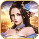 逍遥三国