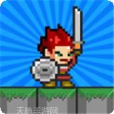 勇敢者史诗逃亡