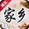 微乐游戏