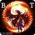蜀山御风行