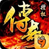 决战沙邑
