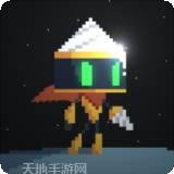 星球爆炸