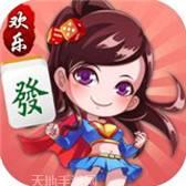 易有划水