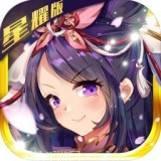 狂爆西游BT版