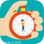 第二人生2当代人生