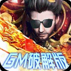 寻秦