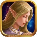女王号令