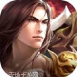 青妖传之三国战纪