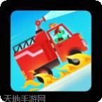 恐龙消除红包版