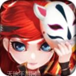 忍者意志BT无限送真充