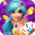 爱思棋牌