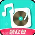 猜歌来赚钱红包版