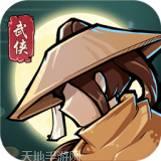 战忍传说