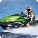 水上摩托竞技