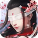 武布天下封神争霸