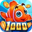 街机千炮捕鱼