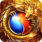 烈焰狂尸商城版