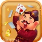 大家赢棋牌