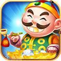 微乐家乡棋牌 v1.0