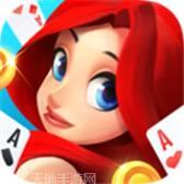 鼎鼎棋牌