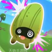 口袋魔力