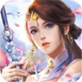 绝世剑神BT高爆版