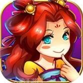 三国创业记