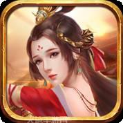 幻想三国老版本