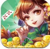 聚雅棋牌