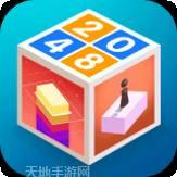 免费游戏愤怒的小鸟