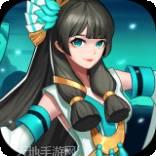 云梦四时歌