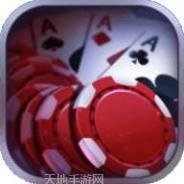 黑白棋牌