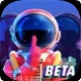 派对制造