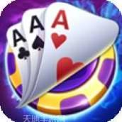 聚财通棋牌