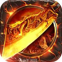 悍将传世烈火战神