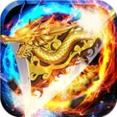 我本沉默嘟嘟传奇公益服