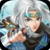 乱世风云