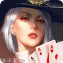 思考棋牌