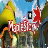 冒险岛枫之传说