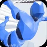 给我滚出