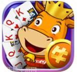 牛牛单机经典版