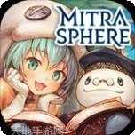 MITRASPHERE