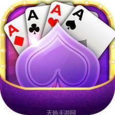 玄壶棋牌