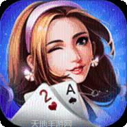 佳友娱乐