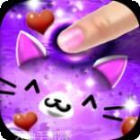 解压水滴