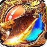 原始传奇赚钱版